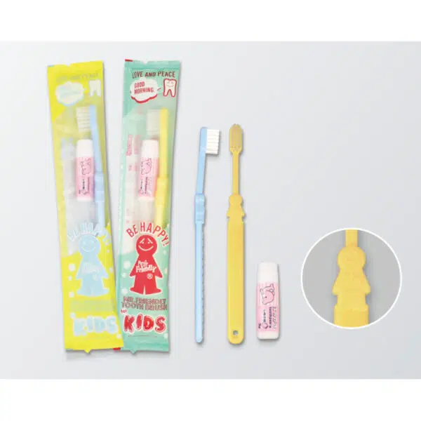 Mr.FRIENDLY19穴子供用ハブラシセット（ハンドルカラー・イエロー）60本
