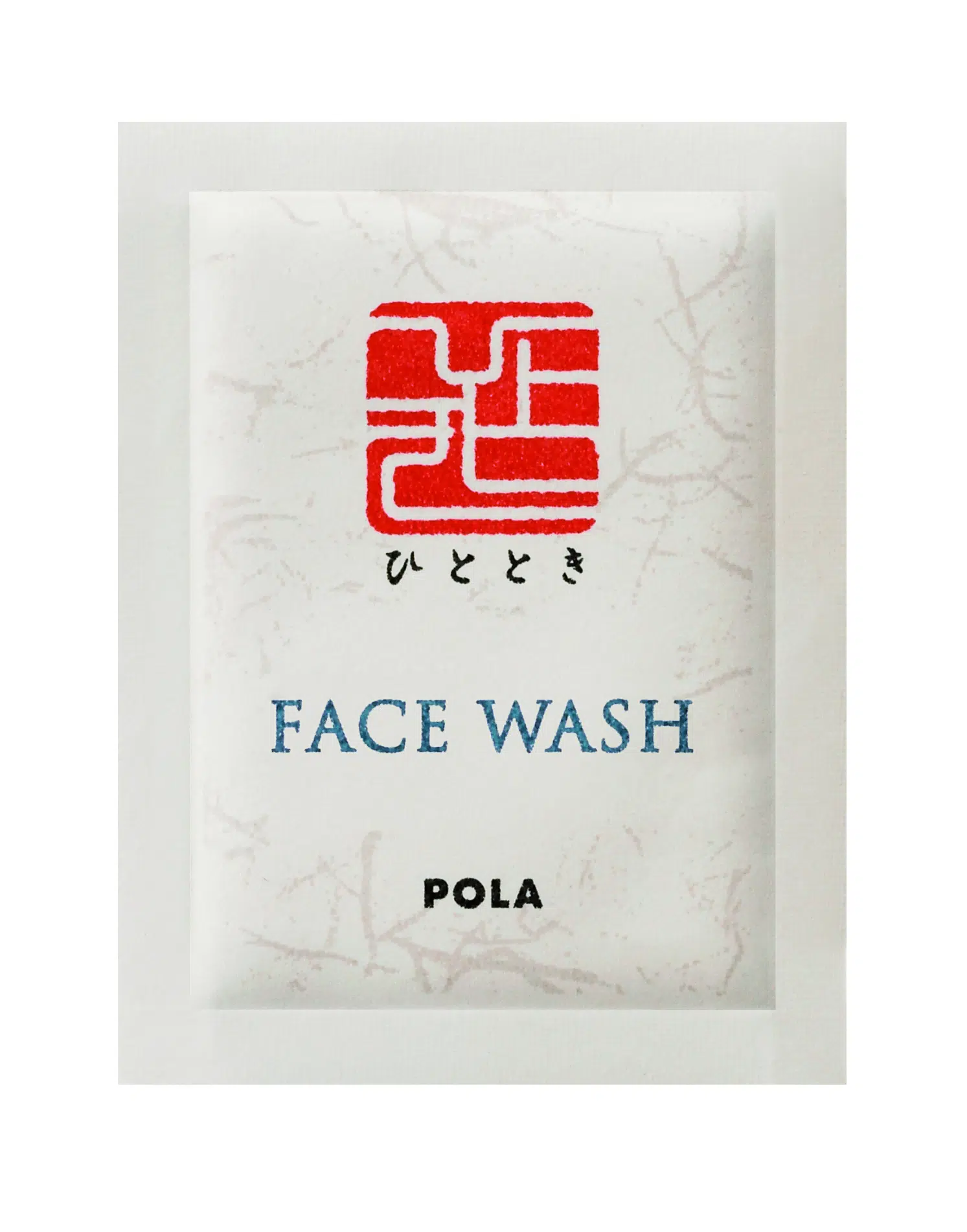 ［ケース販売］POLA ひととき フェイスウォッシュ［洗顔料］2ｇ×400包 - life amenity ライフアメニティ