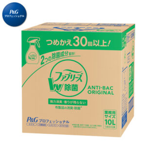 P＆G ファブリーズW除菌 強力消臭 香り残らない 10L 業務用ファブリーズ ファブリーズ業務用 ファブリーズ詰め替え用