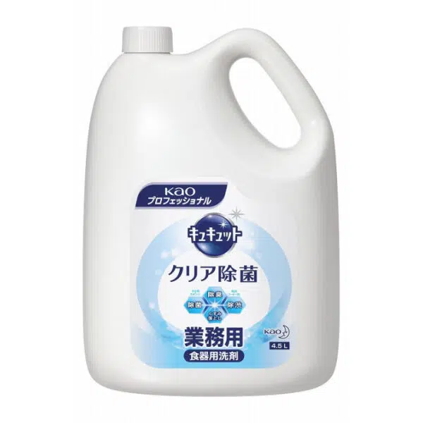 花王 キュキュット業務用 クリア除菌 4.5L 業務用食器洗剤 業務用キュキュット 詰め替え用