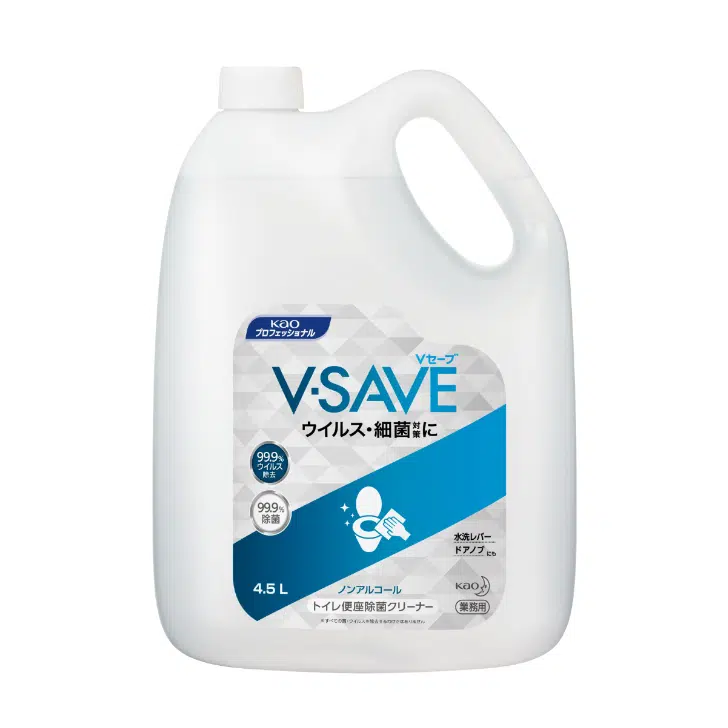 花王業務用品　V-SAVE 便座除菌クリーナー 4.5L 業務用便座クリーナー 業務用トイレ洗剤 業務用除菌