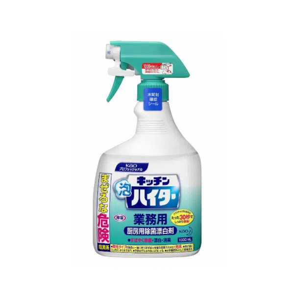 花王 キッチン泡ハイター1 000ｍL 厨房用除菌漂白剤 業務用ハイター 泡タイプハイター