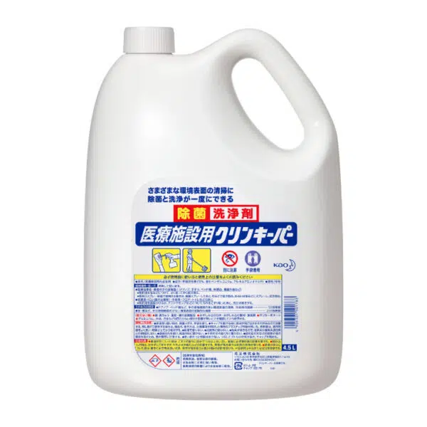 花王 医療施設用 クリンキーパー 除菌洗浄剤 4.5Ｌ 医療用洗剤 医療施設用洗剤