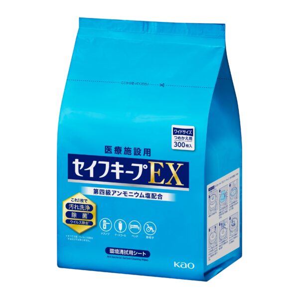 花王 セイフキープ EX ワイドサイズ バケツタイプ つめかえ用 300枚×6