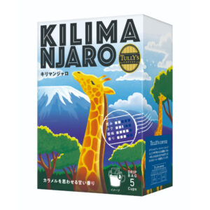 TULLY'S COFFEE BARISUTA'S ROAST ドリップバッグ キリマンジャロ 9g×５袋入×5 ※
