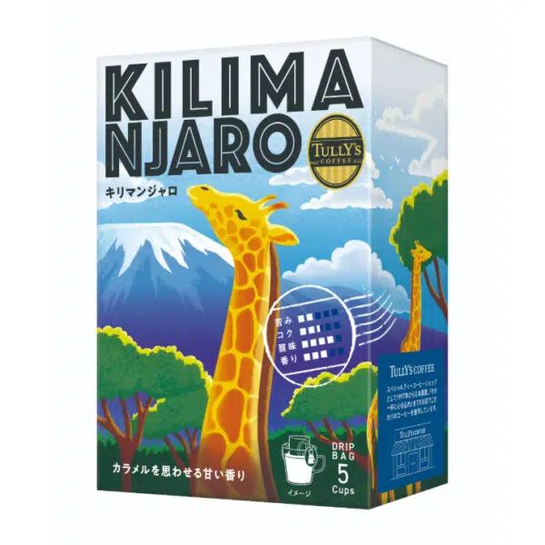 TULLY'S COFFEE BARISUTA'S ROAST ドリップバッグ キリマンジャロ 9g×５袋入×5 ※