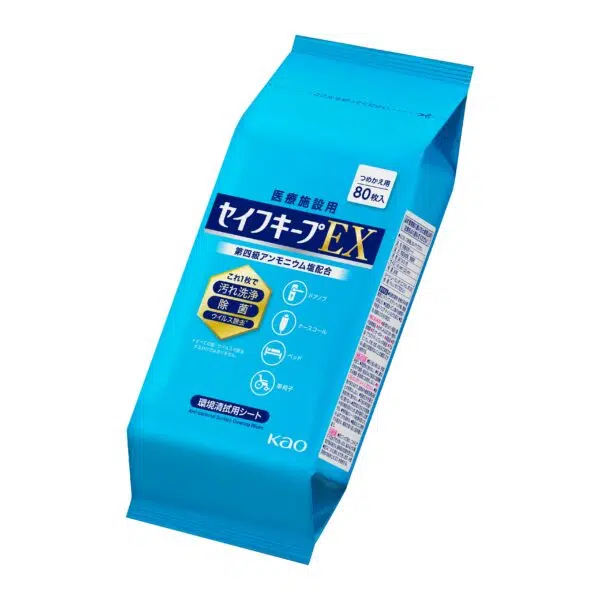 花王 セイフキープ EX  詰め替え用 80枚入×24袋入