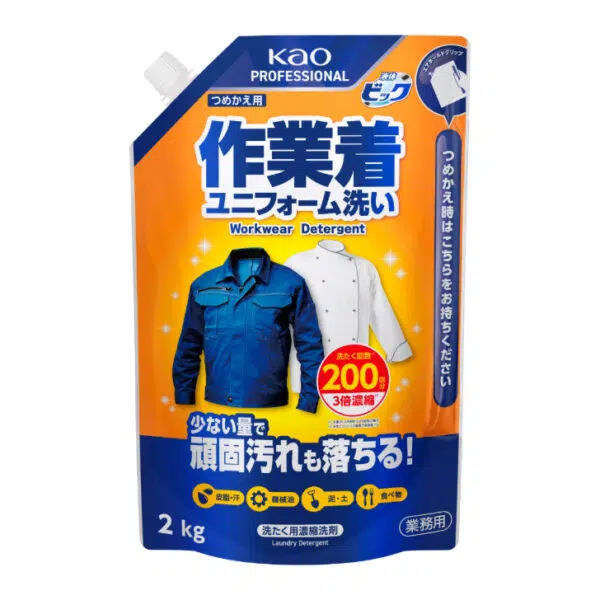 [ケース販売]花王 液体ビック 作業着・ユニフォーム洗い つめかえ用 2㎏ ×６本