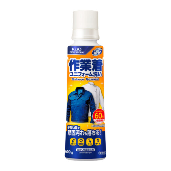 [ケース販売]花王 液体ビック 作業着・ユニフォーム洗い 本体 600g ×12本