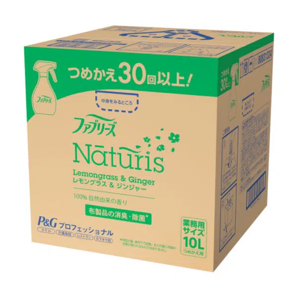P＆Gプロフェッショナル ファブリーズ ナチュリス レモングラス＆ジンジャー 業務用10L 詰め替え用
