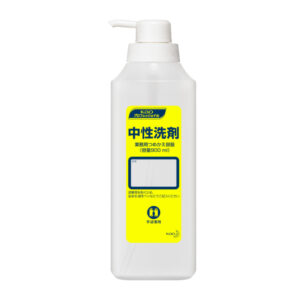 [ケース販売][空容器]花王 中性洗剤 業務用つめかえ計量容器 ポンプタイプ 900ｍL×6本